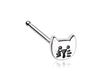 Adorable Kitty Cat Nose Stud Ring