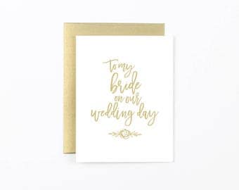 To my bride card, bride card from groom, bride wedding day card, wedding stationery, wedding day card
