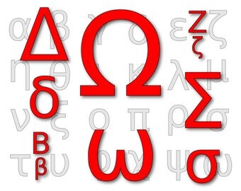 Greek letters svg - sorority letters - greek alphabet - greek letters - greek font - greek letter design - greek monogram - sorority decal
