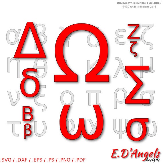 Download Greek letters svg sorority letters greek alphabet svg greek