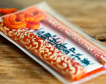 Red Amulet for protection satefy for DESIRE from Japan - Japanese talisman - Protection amulet * kofu-des-2