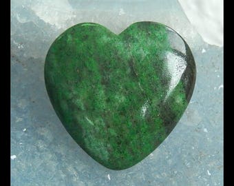 New!! Carved Ruby And Zoisite Gemstone Heart Cabochon,25x24x6mm,5.7g(d0591)