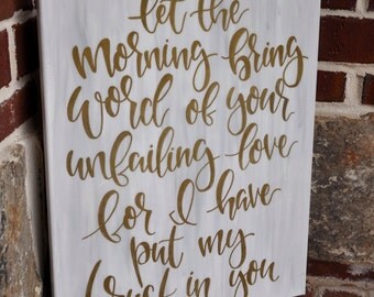 12x12 Gold Lettering on Canvas Painting Psalm 139:14
