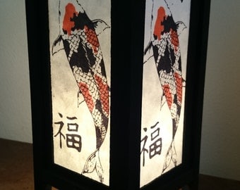 Koi Desk Lamp Wood or Bedside Paper Light Shades for Home Decor via DHL Express.