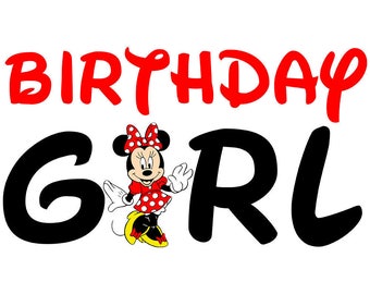 Download INSTANT DOWNLOAD Mom of the Birthday Girl Disney Character ...
