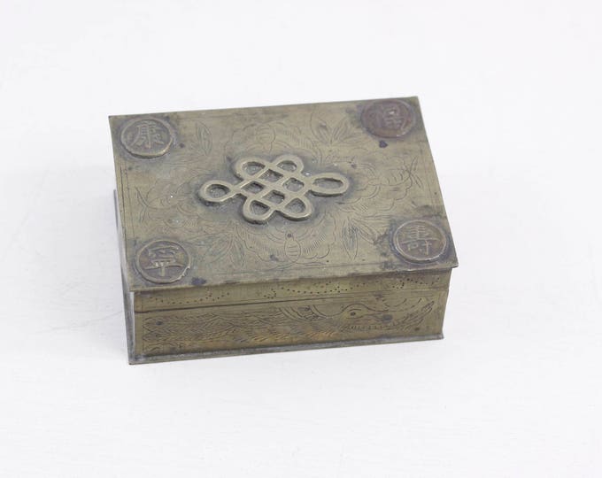 Antique Chinese box, brass jewelry box, trinket box, office card case, cigarette box, vintage brass storage box