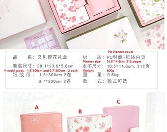 Sakura Planner, Set Planner,Stationery set,Kawaii planner,monthly planner insert,flower insert,notebook,kawaii notebook,journal,sakura