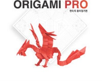 Origami PRO for origami enthusiasts