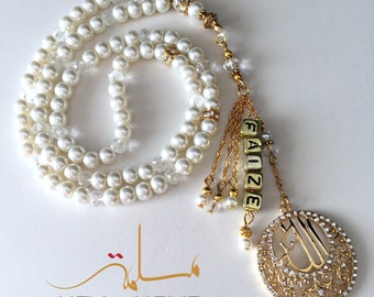 Pearl & crystal personalised tasbihs mibaha prayer beads