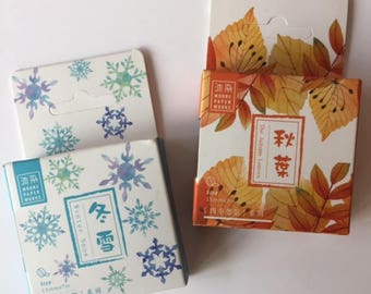 Decorative Washi Tape 15mm x 7m