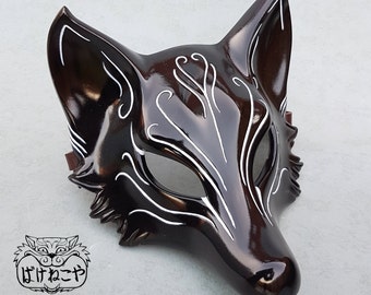 Dragonlord Jaw bone mask by Bakenekoya on Etsy