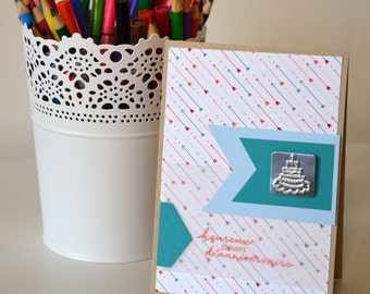 letterpress birthday card happy birthday dots folded