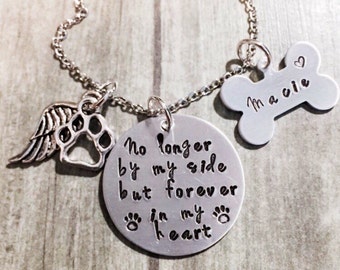 Pet Memorial, Pet Memorial Jewelry, Dog Memorial, Personalized Pet, Pet Loss Gift, No Longer By My Side, Angel Wing, Pet Remembrance