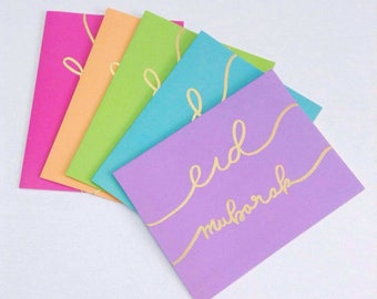 Eid ul fitr  Etsy
