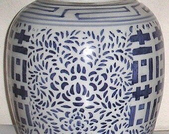 Antique Blue and white ginger jar