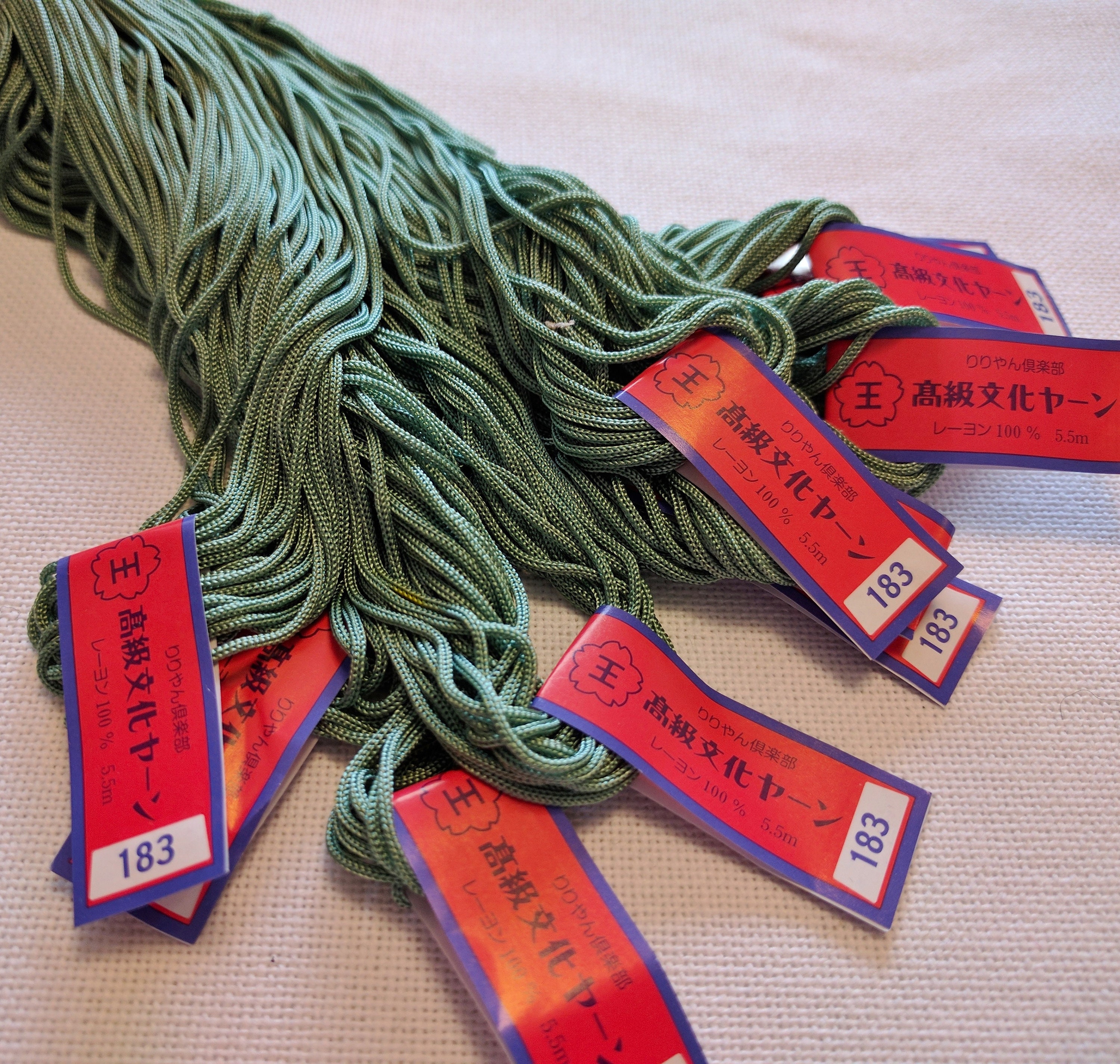 BUNKA Japanese Embroidery Thread Yarn 100 Rayon Floss Punch