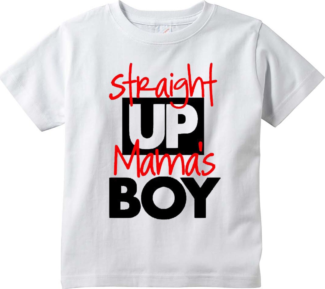 Download Straight up mama's boy shirt or onesie toddler boy baby