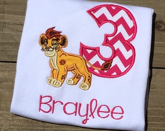 Kion Lion Guard Birthday Shirt or Nala Applique Birthday Shirt