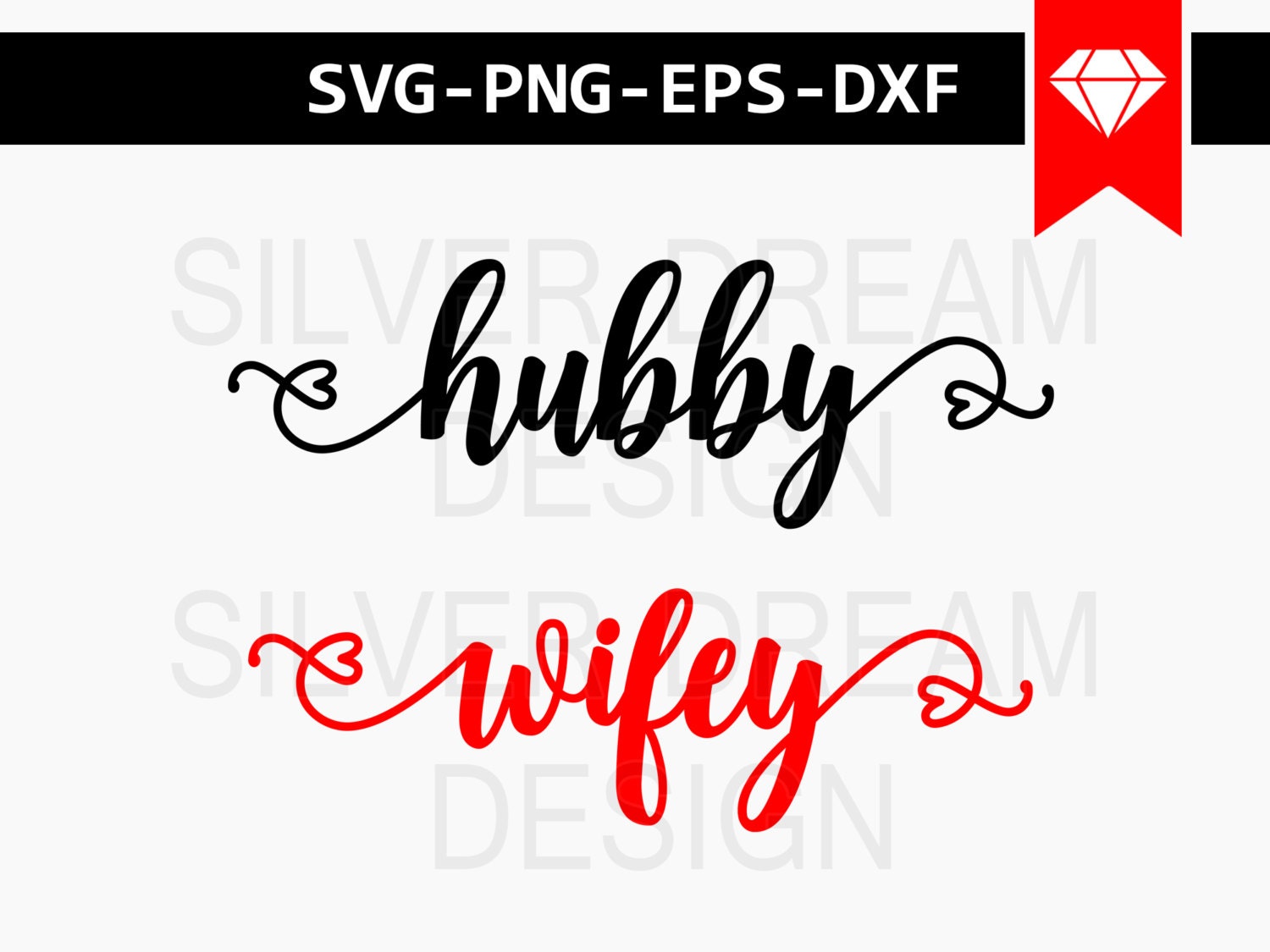 Free Free 124 Husband Wife Svg SVG PNG EPS DXF File