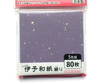 Japanese Chiyogami Origami Paper - Small Origami Paper - 5 Colors With Flecks of Gold And Silver 80 sheets 8.5 x 8.5 cm - Chiyogami Paper