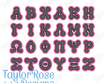 Greek Double Layer Bubble Applique Alphabet Font Machine Embroidery Design 3x3 4x4 5x5 Thick Chunky Fat Big INSTANT DOWNLOAD
