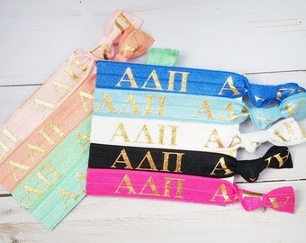 ALPHA DELTA PI Letter Hair Ties | Choose Your Own Hair Tie | 1 Hair Tie