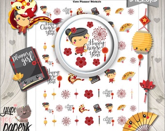 50%OFF - Chinese New Year Stickers, Planner Stickers, Printable Planner Stickers, Planner Accessories, Planner Girl, Year of the Rooster
