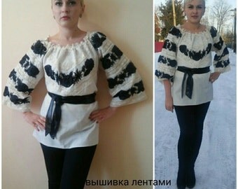 ukrainian charm
