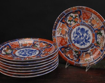 Imari Plates, Made in Japan for Horchow, Set of 4