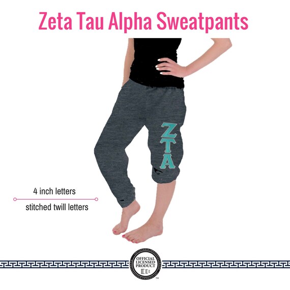 alpha sweatpants