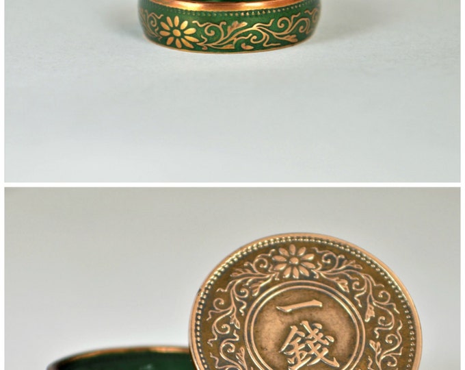 Japanese Coin Ring, Green Ring, Japanese Ring, Coin Ring, Bronze Ring, Japanese Coin, Japanese Jewelry, Coin Rings, Japanese Art, Coin Art