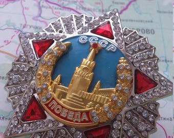 badge - USSR Order of Victory - reduced copy