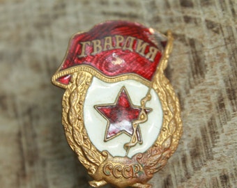 Vintage Soviet military Pin