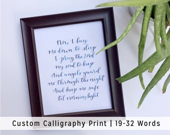 Calligraphy Custom Print | Quote of Your Choice | 19-32 Words | Hand Lettered Personalized Art Print Home Decor Quote Wall Art Gift