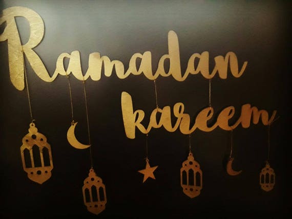 ramadan kareem letters