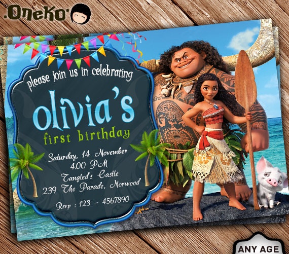 Free Printable Moana Invitations 6