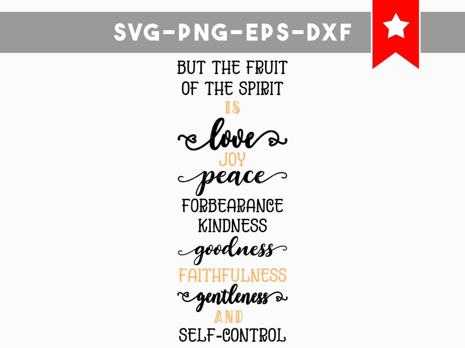 Free Free Fruit Of The Spirit Svg File 738 SVG PNG EPS DXF File
