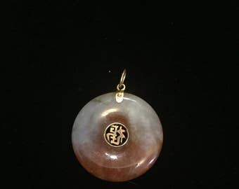 Vintage 14K gold jade Chinese round pendant