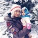 Dayna Inouye