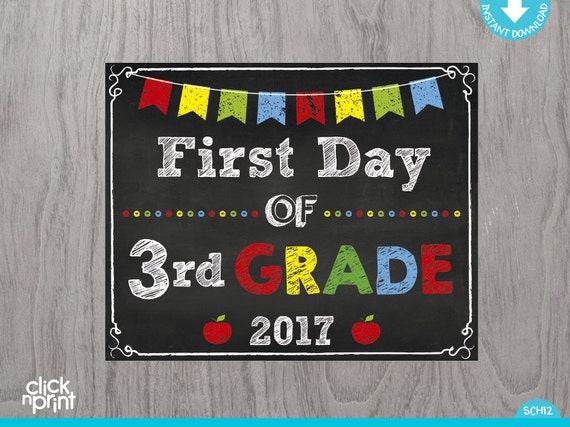 First Day of Third Grade Sign Instant Download Print Yourself, First ...