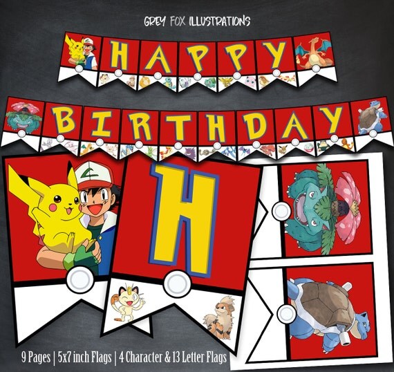 Pokemon Banner Pokemon Birthday Banner Pokemon Party