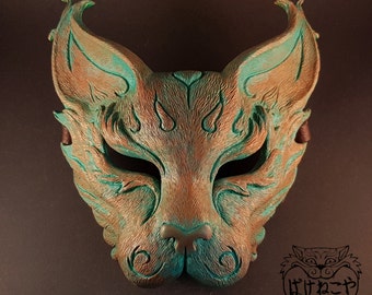 Dragonlord Jaw bone mask by Bakenekoya on Etsy