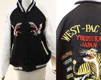 1970s Japanese Sukajan jacket // vintage bomber jacket // vintage Sukajan jacket