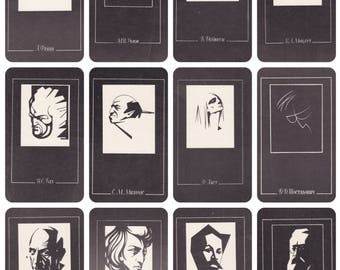 V. Vasiliev - Portraits. Set of 12 Vintage Prints on a plain paper -- 1970s