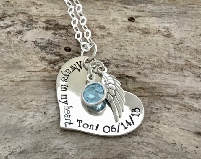Personalized Memorial Jewelry - Mom Memorial Necklace - Remembrance Sympathy Jewelry for Daughter - Hand Stamped Sterling Silver