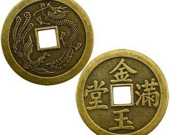 Bronze I Ching Dragon & Phoenix Coin