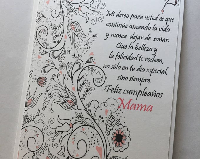Spanish Birthday Card Mom. SOLD FOR CHARITY. Floral Design. Tarjeta de Cumpleano Para Mama.
