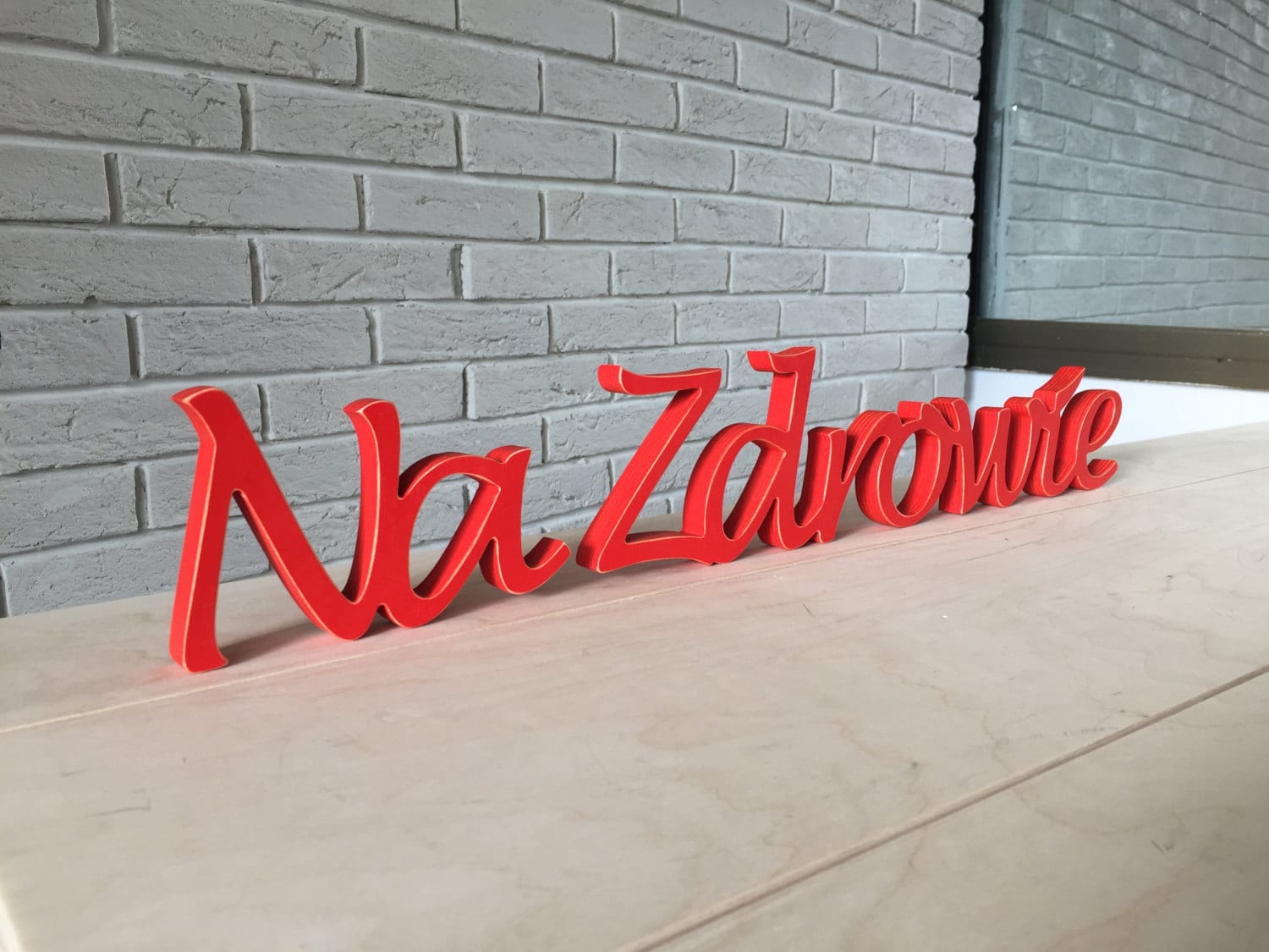 rustic wood sign na zdrowie, cheers in polish, restaurant decor rustic wood sign na zdrowie, cheers in polish, restaurant decor