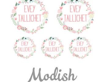 Dishwasher Safe Name Labels, Waterproof Name Labels, Daycare Name Labels, School Name Labels, Clothing Name Labels, Girl, Flowers, Pink Mint