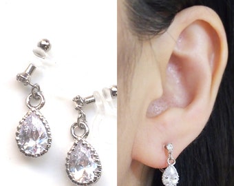 Cubic Zirconia Invisible Clip On Earrings Bridal Crystal Clip On Earrings Non Pierced Earrings Cubic Zirconia Invisible Clip On Earrings Bridal Crystal Clip On Earrings Non Pierced Earrings